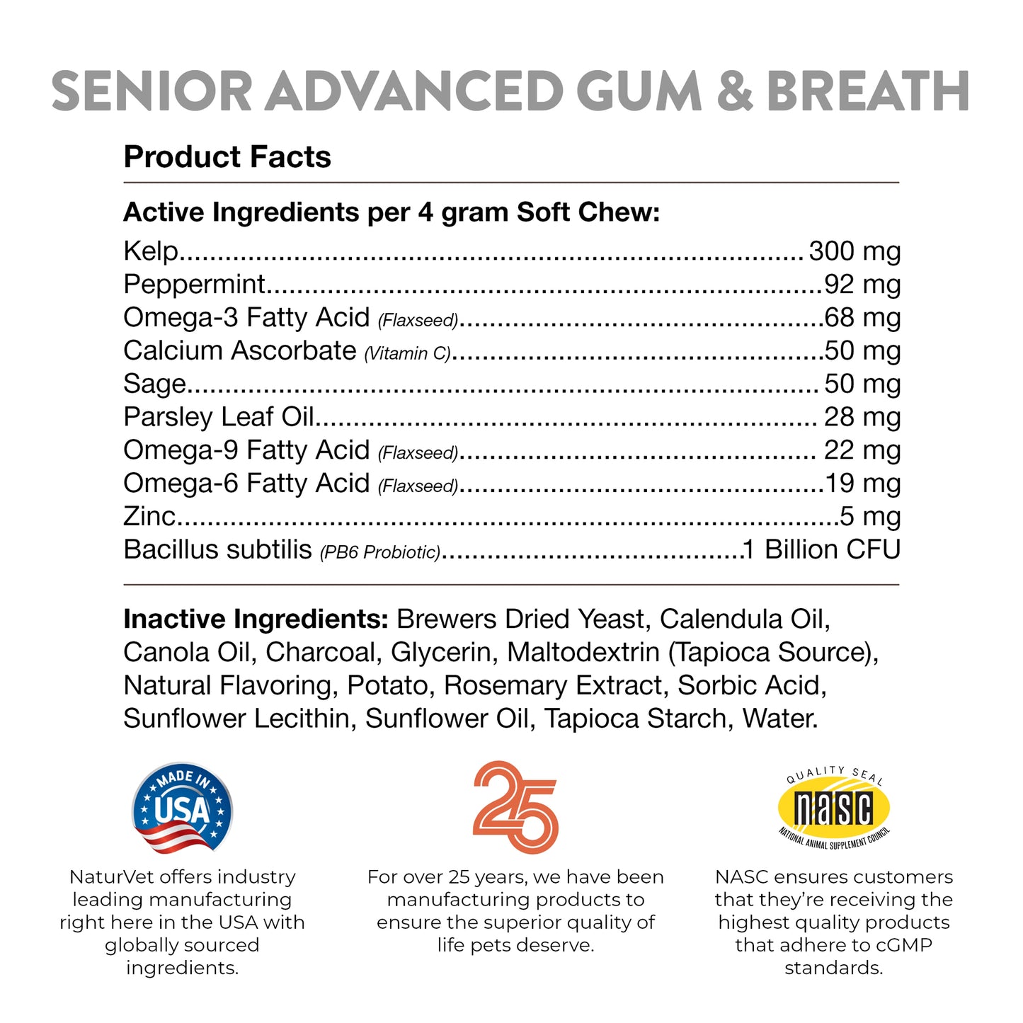 Senior Advanced Gum and Breath Soft Chews