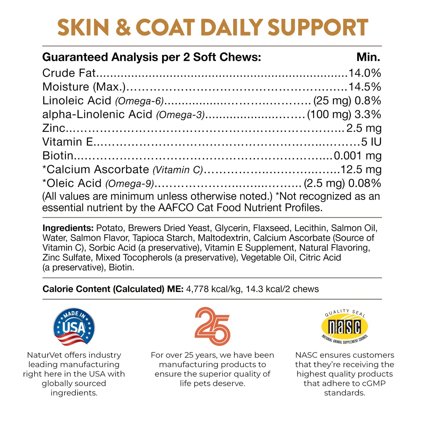 Skin & Coat Cat Soft Chews